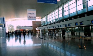 , Córdoba Lufthavn