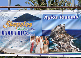 Skopelos i Grækenland filmen Mamma Mia